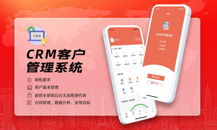 微信小程序开发商城定制拼团公众号开发团购系统秒杀订餐